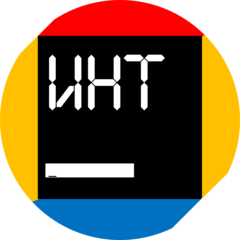 ИНТ