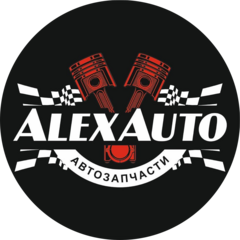 AlexAuto