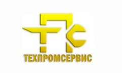 Техпромсервис