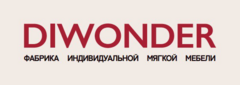 Diwonder