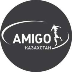 AMIGO КАЗАХСТАН