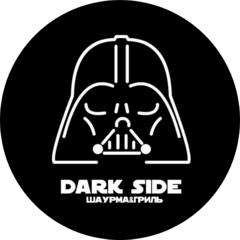 DarkSide шаурма&гриль