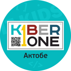 KIBERone (ИП Ахметов А.Б.)