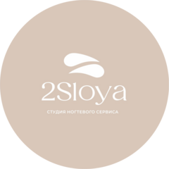 2Sloya