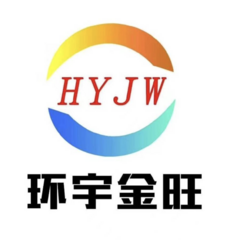 Huanyu Jinwang filter press