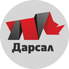 Дарсал