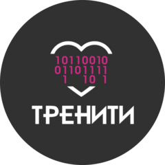 Тренити