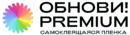 Color Company (ИП Ширяев Ярослав Сергеевич)