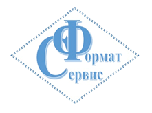Формат-Сервис