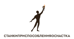СПО