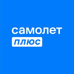 Самолет Плюс (ИП Папченко Дмитрий Борисович)