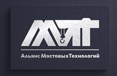 АМТ