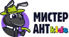 МИСТЕР АНТ kids