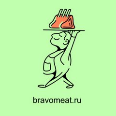 Bravo! Meat