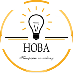 НОВА