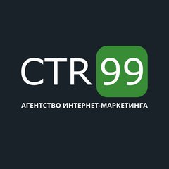 CTR99
