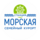 Станция Морская