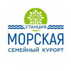 Станция Морская