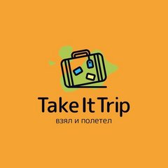 Take It Trip