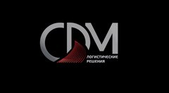 СДМ СДМ