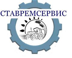 Ставремсервис
