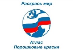 Атлас Полимер СПб