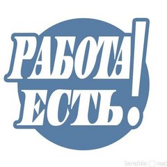 Сородоенко Владимир Петрович