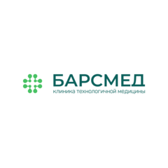 БАРСМЕД