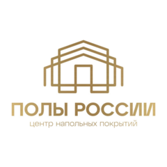 Полы-России.рф