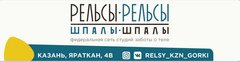 Портнов Евгений Андреевич