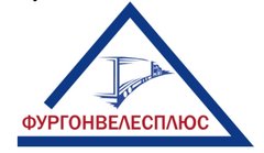 Фургонвелесплюс