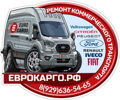 Группа Компаний Кс Авто