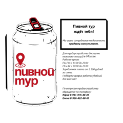 Медведев Юрий Геннадьевич