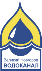 Логотип компании Новгородский Водоканал 