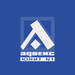 Адвекс Недвижимость (ИП Нечаева Татьяна Васильевна)