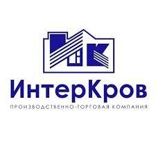 ИнтерКров