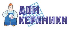 Дом Керамики (ИП Кашапов Рашит Накипович)