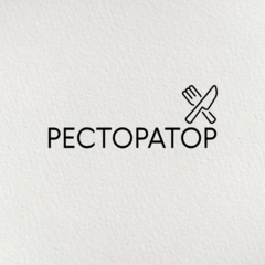 Ресторатор