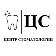 Центр Стоматологии