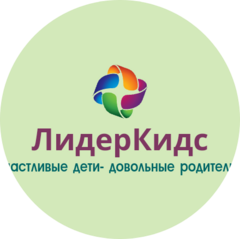 ​Частный детский сад-центр по уходу и присмотру Аленький цветочек
