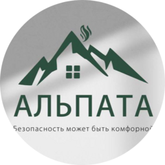 Альпата
