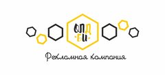 ОлдБи