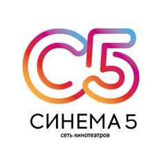 Синема 16