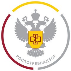 Управление Роспотребнадзора по железнодорожному транспорту