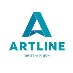 Печатный дом АРТЛАЙН