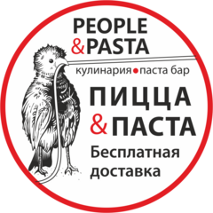 ПИПЛ Н