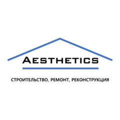 Aesthetics / Эстетика