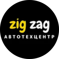 Автосервис Zig Zag