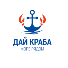 Шестаков Никита Анатольевич