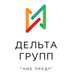 Дельта-Групп
